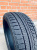 фото протектора и шины Ice Blazer Arctic Шина Sailun Ice Blazer Arctic 225/50 R17 98H